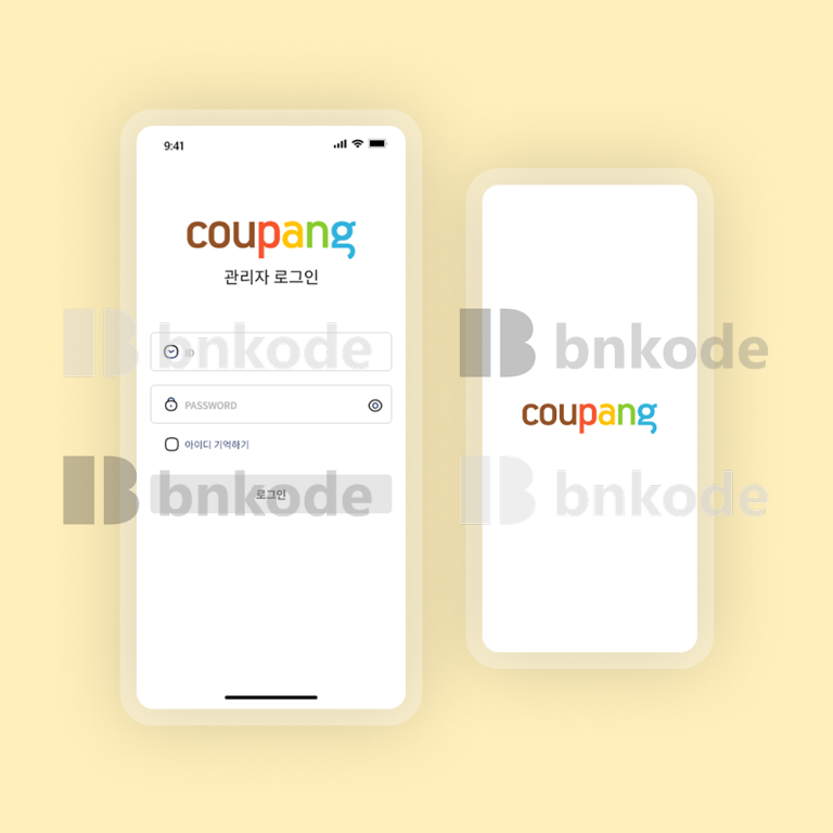 쿠팡 전기차 충전 관제 대시보드 앱(관리자용)