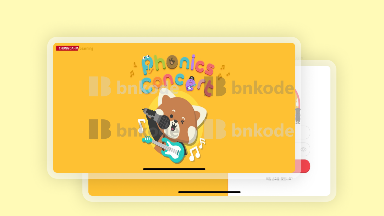 영어교육용 앱 파닉스콘써트