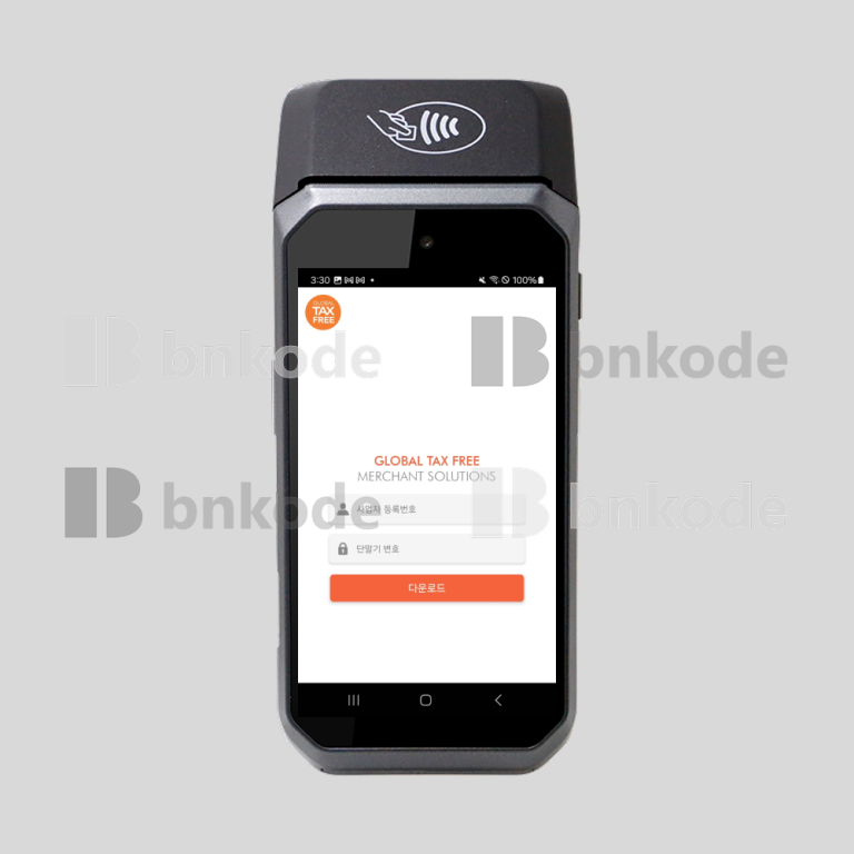 PM500 GTF 모바일 포스앱(업데이트)